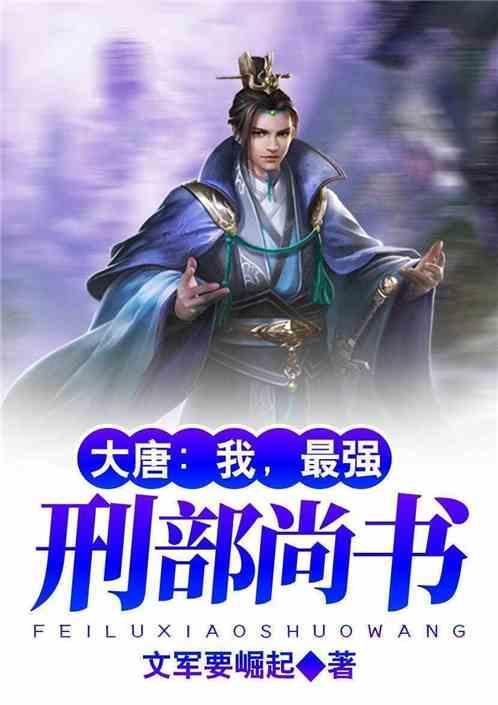 网红喝酒过量去世，谁该负责？