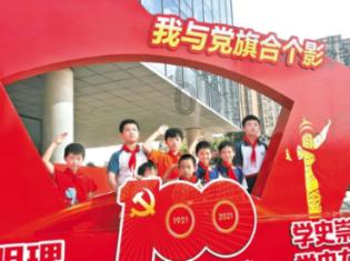 英语作文，张涛在一所国际学校，新学期开学之际，作为音乐俱乐部的负责人？