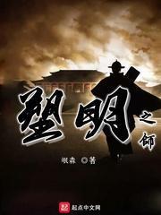 哪个品种的香蕉最好吃